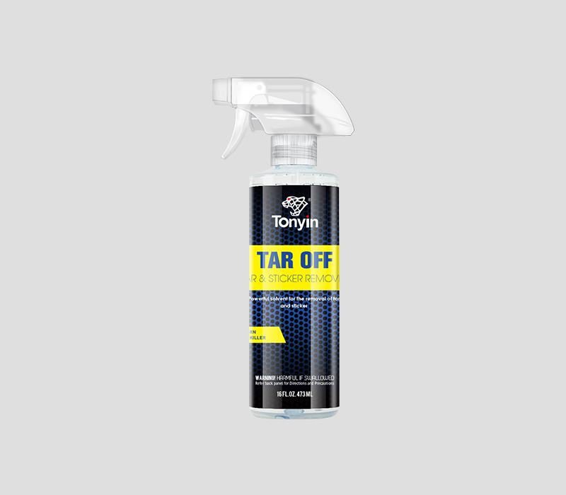 Yiannimize Tar and Glue Remover 500ml